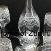 31 pcs water set