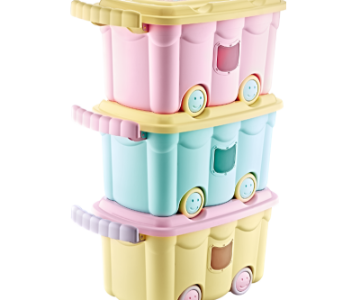 AK 494 - TOYS BOX STORAGE 50 LT