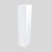 ALESTA 2 DOOR 8 SHELVES CABINET