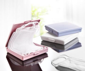 SMALL MASK ORGANIZER
