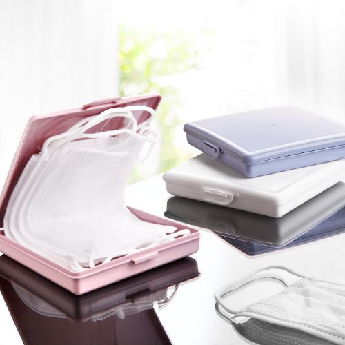 SMALL MASK ORGANIZER