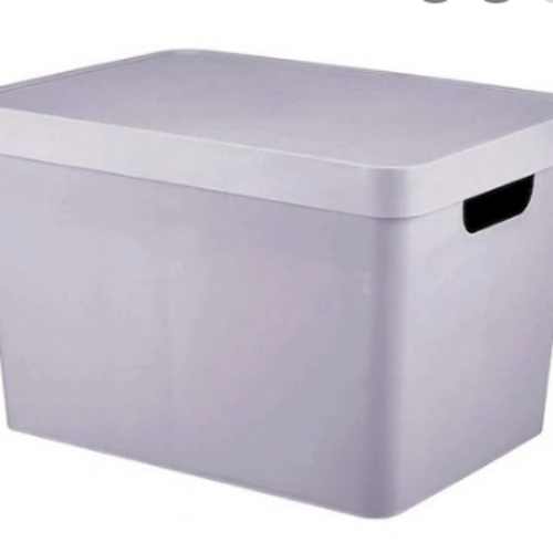 Vinto Storage Box with Lid