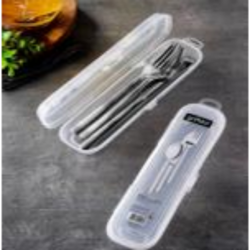 Multix Cutlery Case 