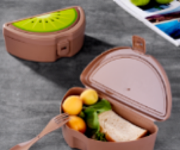 Vitamin Lunch Box with Spoon & Fork 