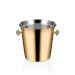 Narin - Small Ice Bucket