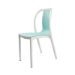 Bistro Chair 