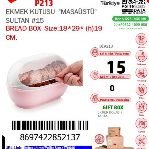 Bread Box