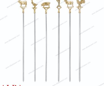 Brass Handle Big Animal Motif Skewer
